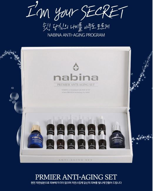 Thumbnail: [Nanina] Premier anti aging set  *New Year special sale*