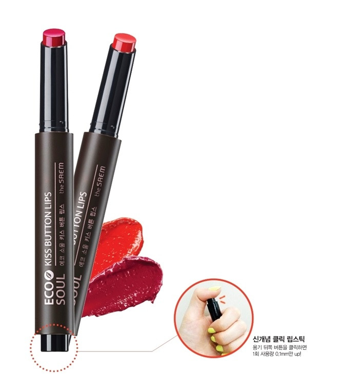 Thumbnail: [The Saem] Eco Soul Kiss Button Lips # 9