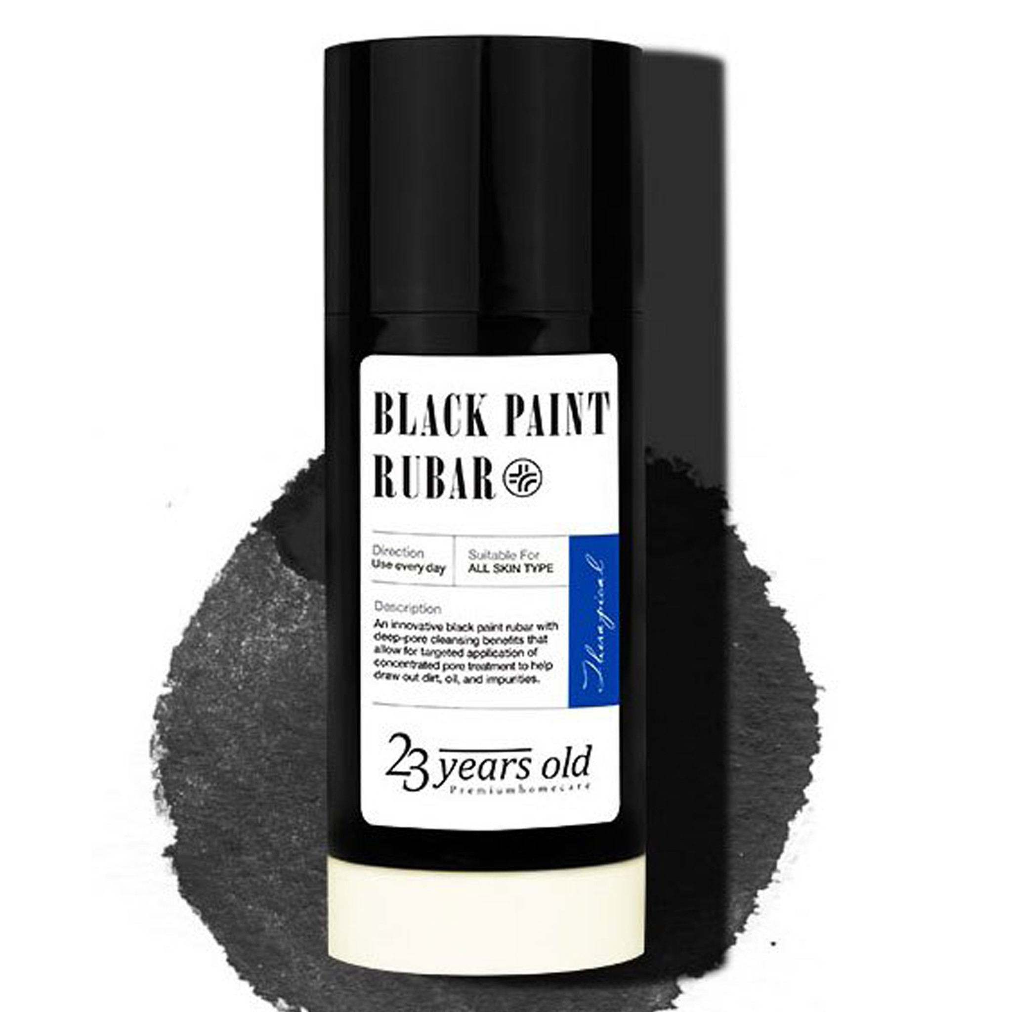 [23 years old] BLACK PAINT RUBAR