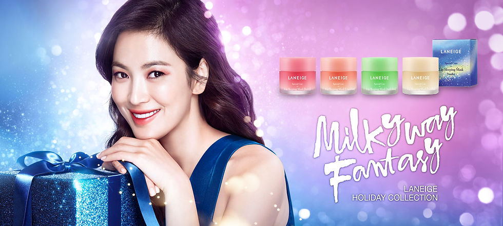 Thumbnail: [Laneige] Holiday Lip Sleeping Mask Berry