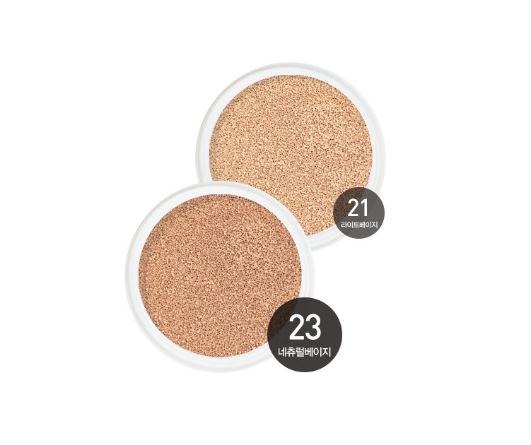 Thumbnail: [VANT 36.5]Air Touch CC Cushion SPF40 (No21 Light Beige)