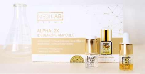 Thumbnail: [DayCell]  Medulab Alpha 2x idebenone ampoule