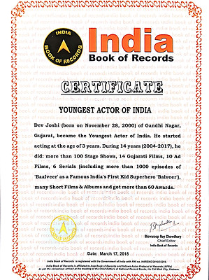 India Book of Records Certificate.jpg