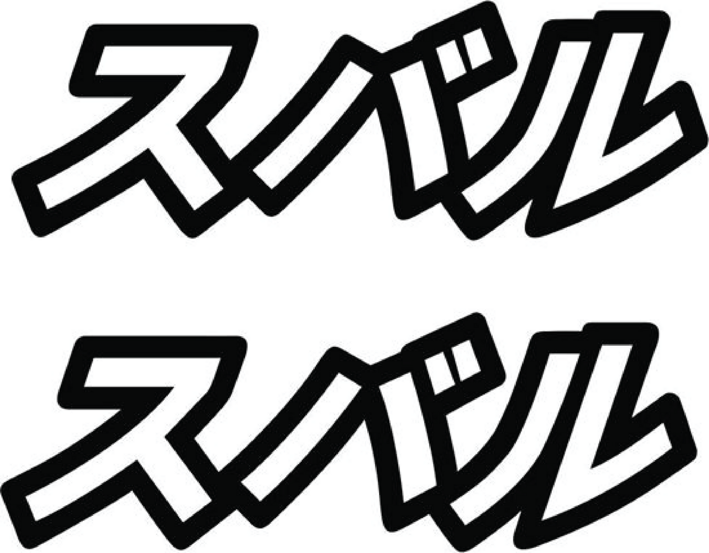 Subaru written in Kanji Vinyl Decal Sticker JDM Aftermarket