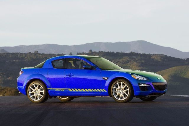 Mazda RX8 Rocker Panel Vinyl Decal Sticker 53