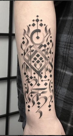 Calligraphic tattoo by ifnotforgravity.