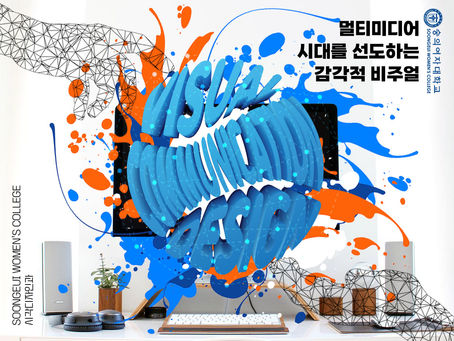 22195005 김채린