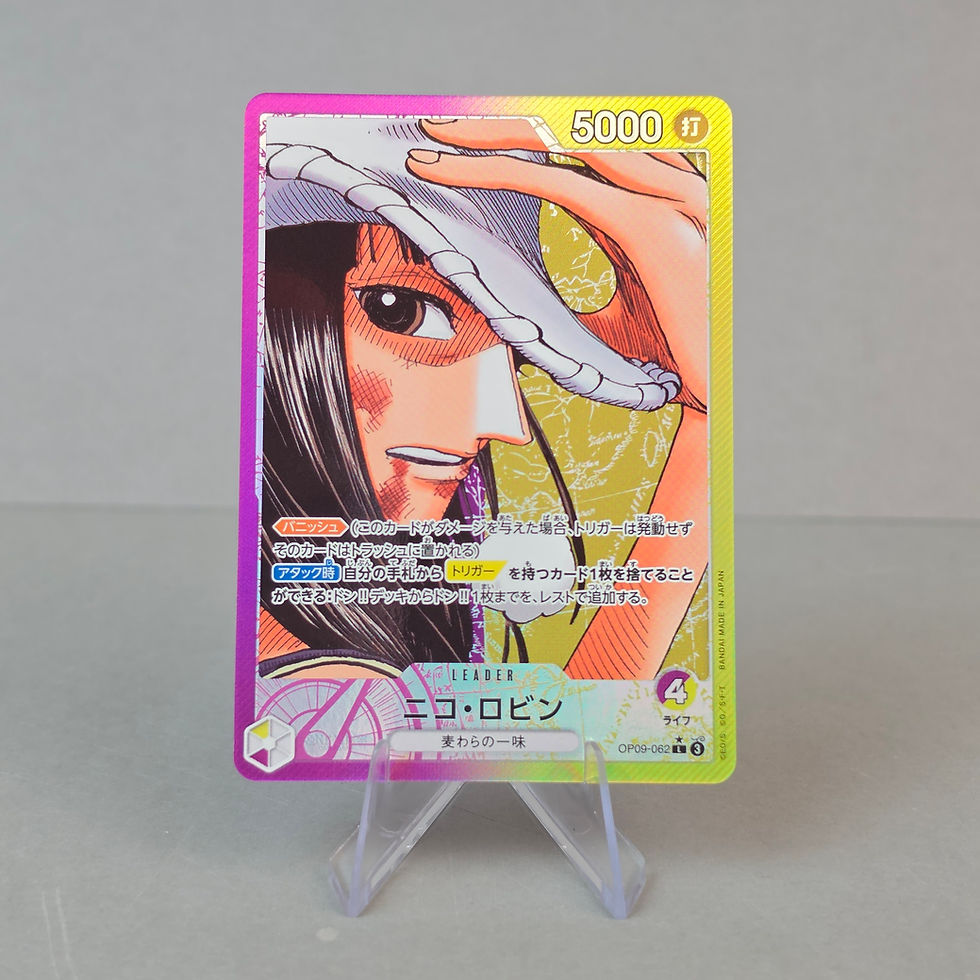 Thumbnail: Nico Robin (L)