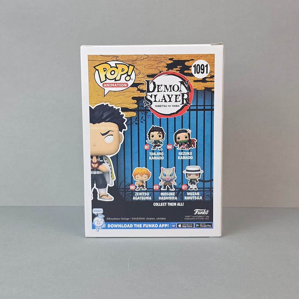 Thumbnail: Demon Slayer Gyomei Himejima Pop! (Chase)