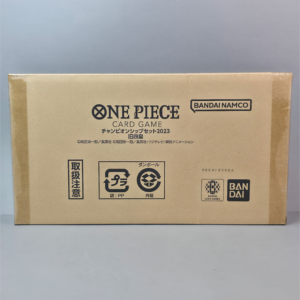 Thumbnail: One Piece Card Game Special Goods Set - Former Four Emperors JP