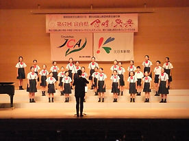 コーラスフェスティバル(南砺市立井波小学校).JPG