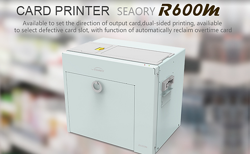 Seaory R600M