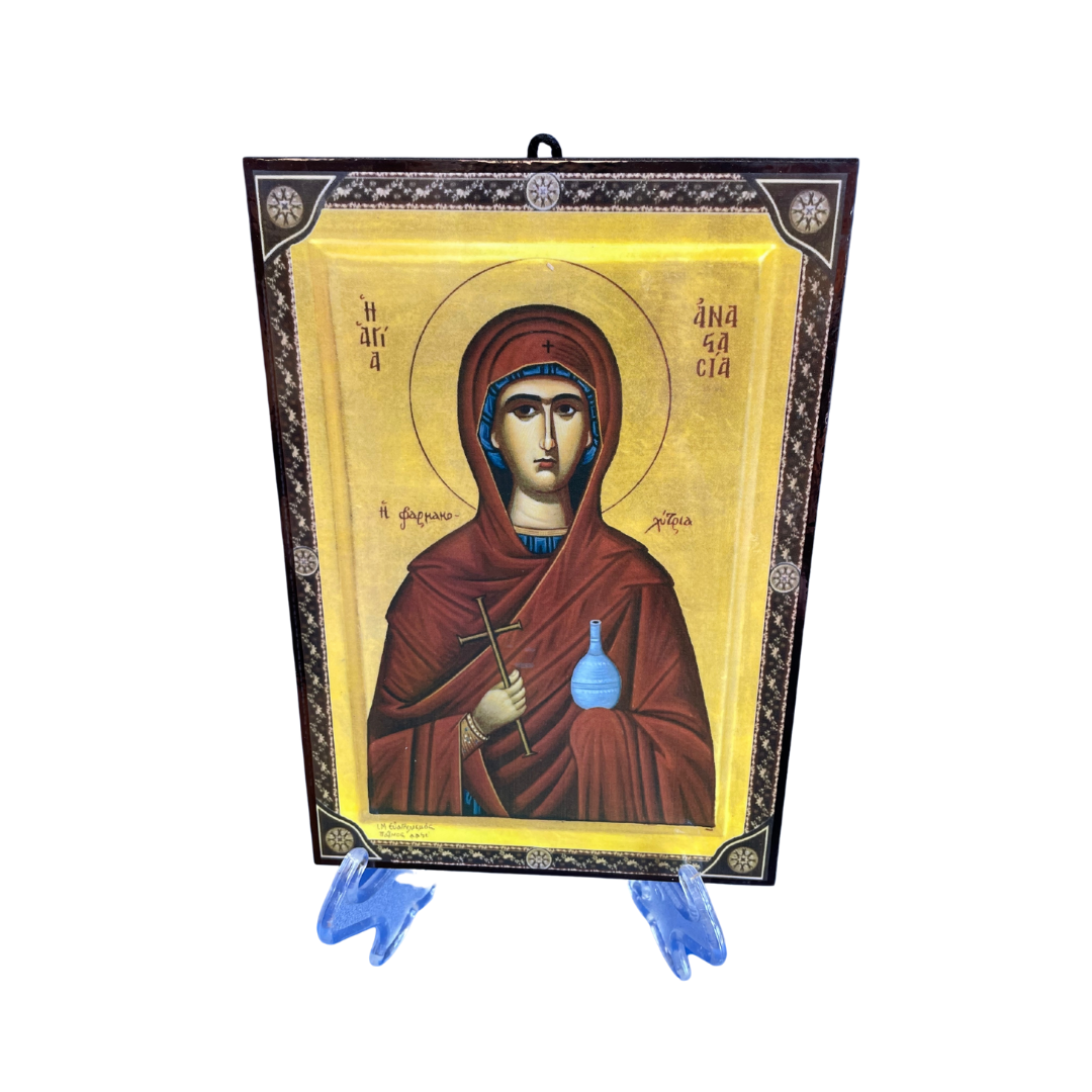 Εικόνα ''Αγία Αναστασία''.