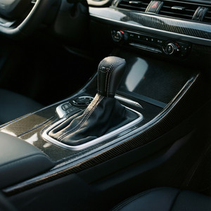 Luxury Carbon Fiber Interior Accents
