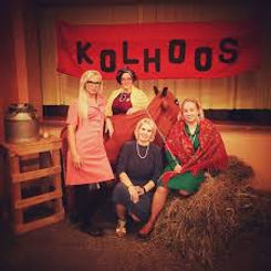 kolhooss.jpeg