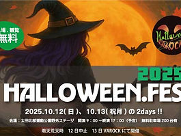 HALLOWEEN.FES2025 12日の画像をアップしました