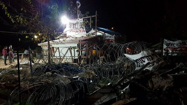 Netiv Ha'avot (Image credit: Michael Miller)