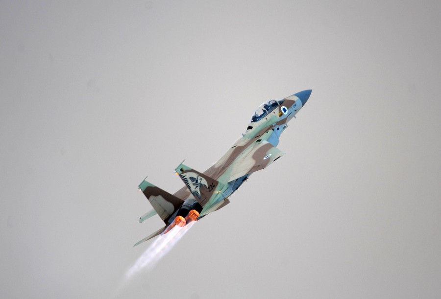 Illustration: Israeli F-15 fighter jet (Moshe Milner/Government Press Office of Israel)