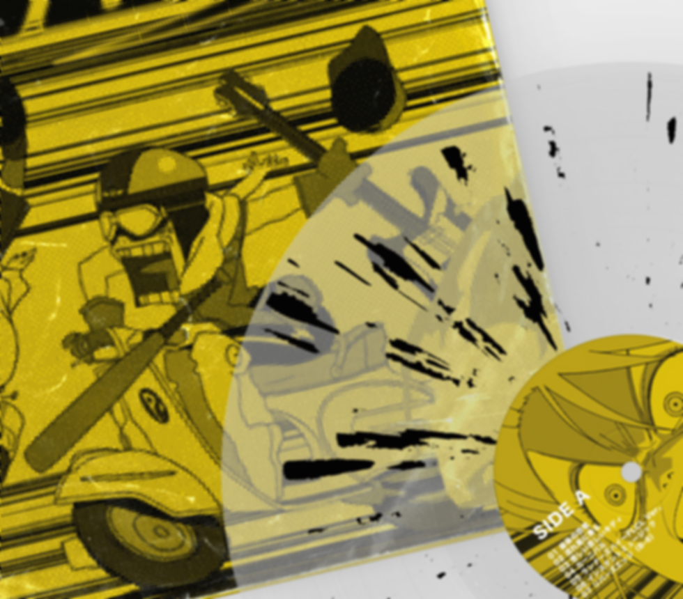 Other Record Labels - Vinyl Record Mockup.png