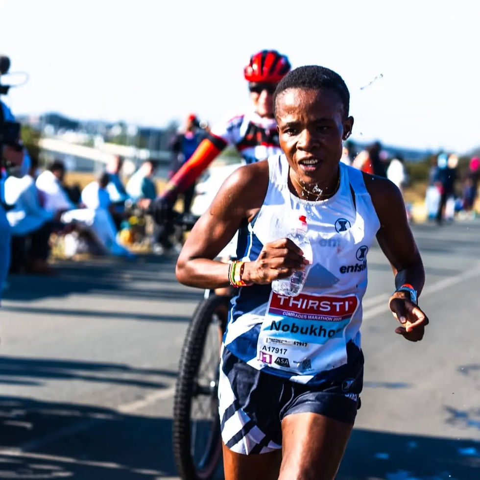Tshuma in action during the 50th Comrades Marathon Up Run. She completed the 85,777km course between Durban and Pietermaritzburg in 5:53:36. Tshuma is only the second woman in history after Gerda Steyn to finish the Up Run in under 6 hours. Photo Credit: Givemore Mudziganyama.