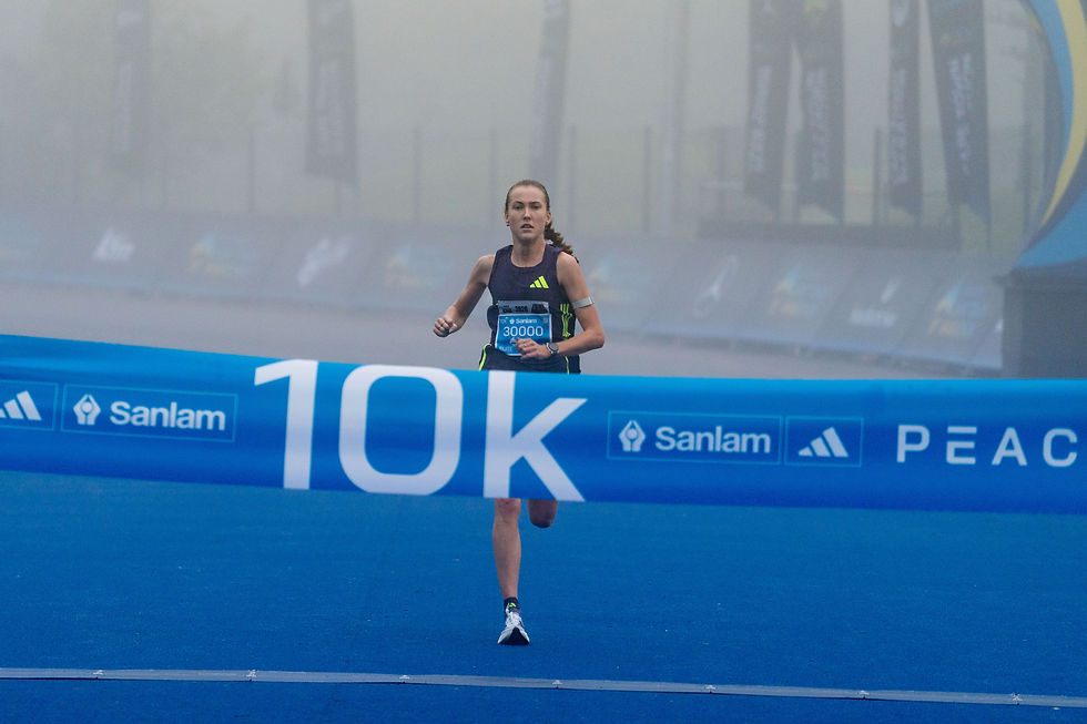 Kavanagh defended her title and improved on her own course record which leaves her within reach of Glenrose Xaba's 31:12 SA 10km record. Photo Credit: Fahwaaz Cornelius.