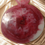 Thumbnail: Pomegranate Decoration