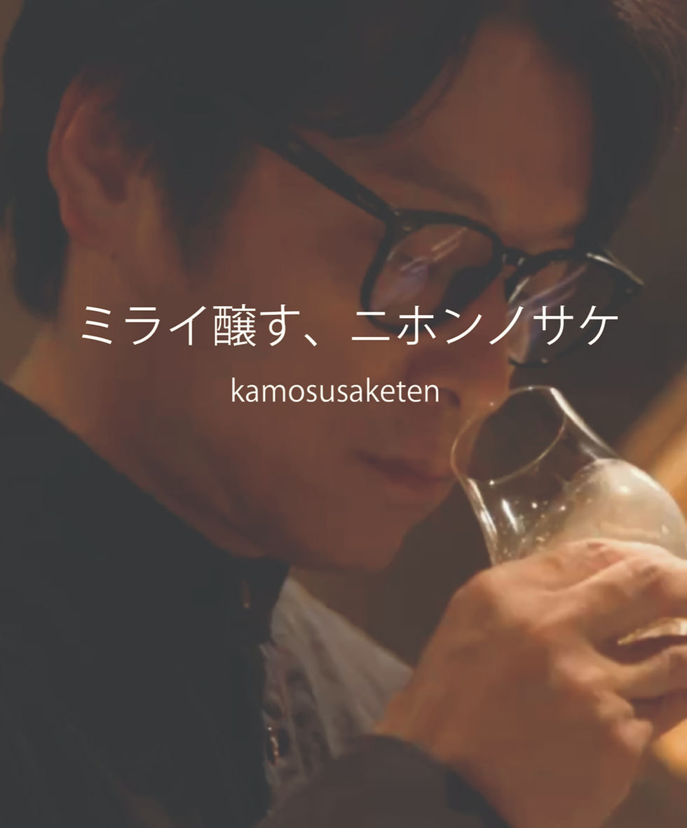 最新グラス持つ_edited.jpg