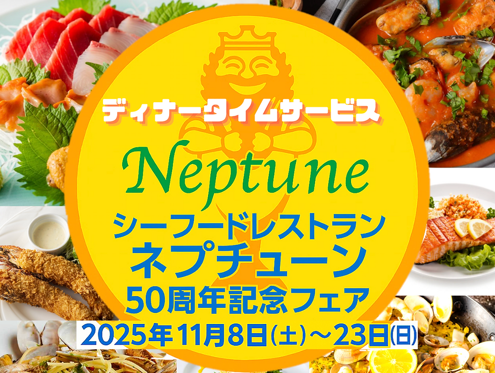 スクリーンショット 2025-11-01 23.39.00.png