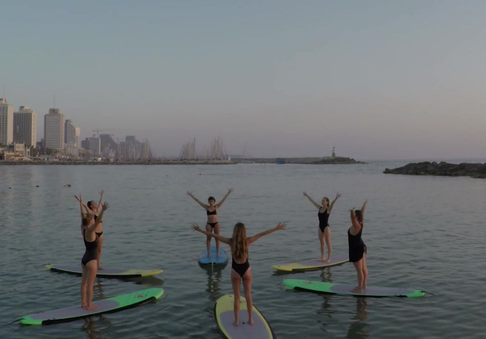Sup Yoga Tel-Aviv סאפ יוגה תל-אביב