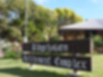 Entrance sign