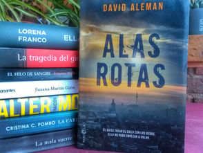 Alas rotas, de David Alemán