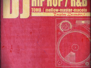 LIVE INFO"Chillout Bar RAUM "