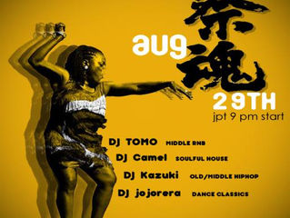 LIVE INFO"Bar Soul"