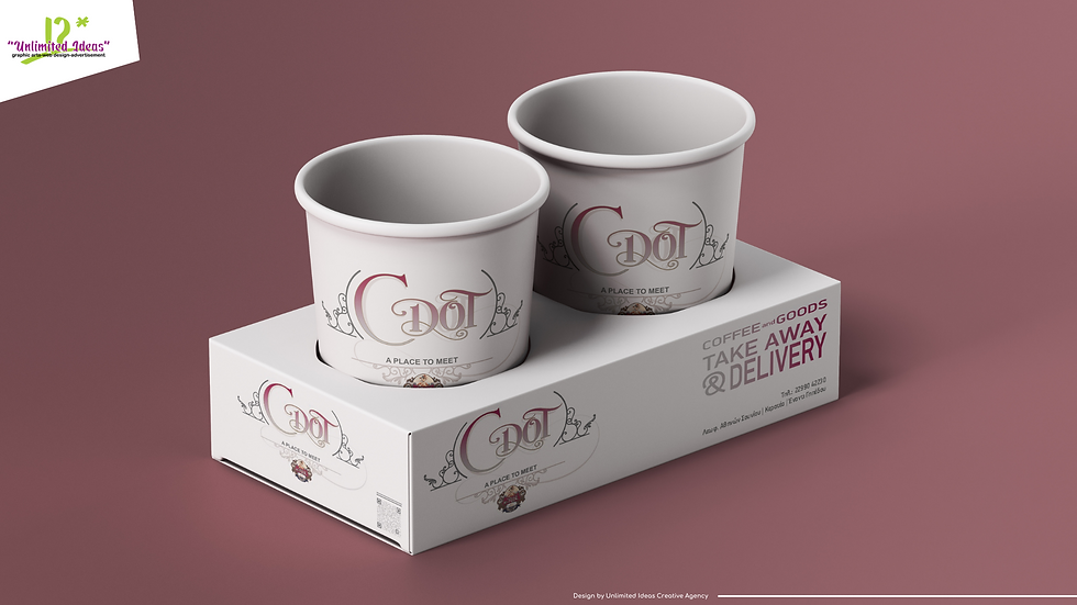 Paper Cups | Unlimited Ideas Creative Agency