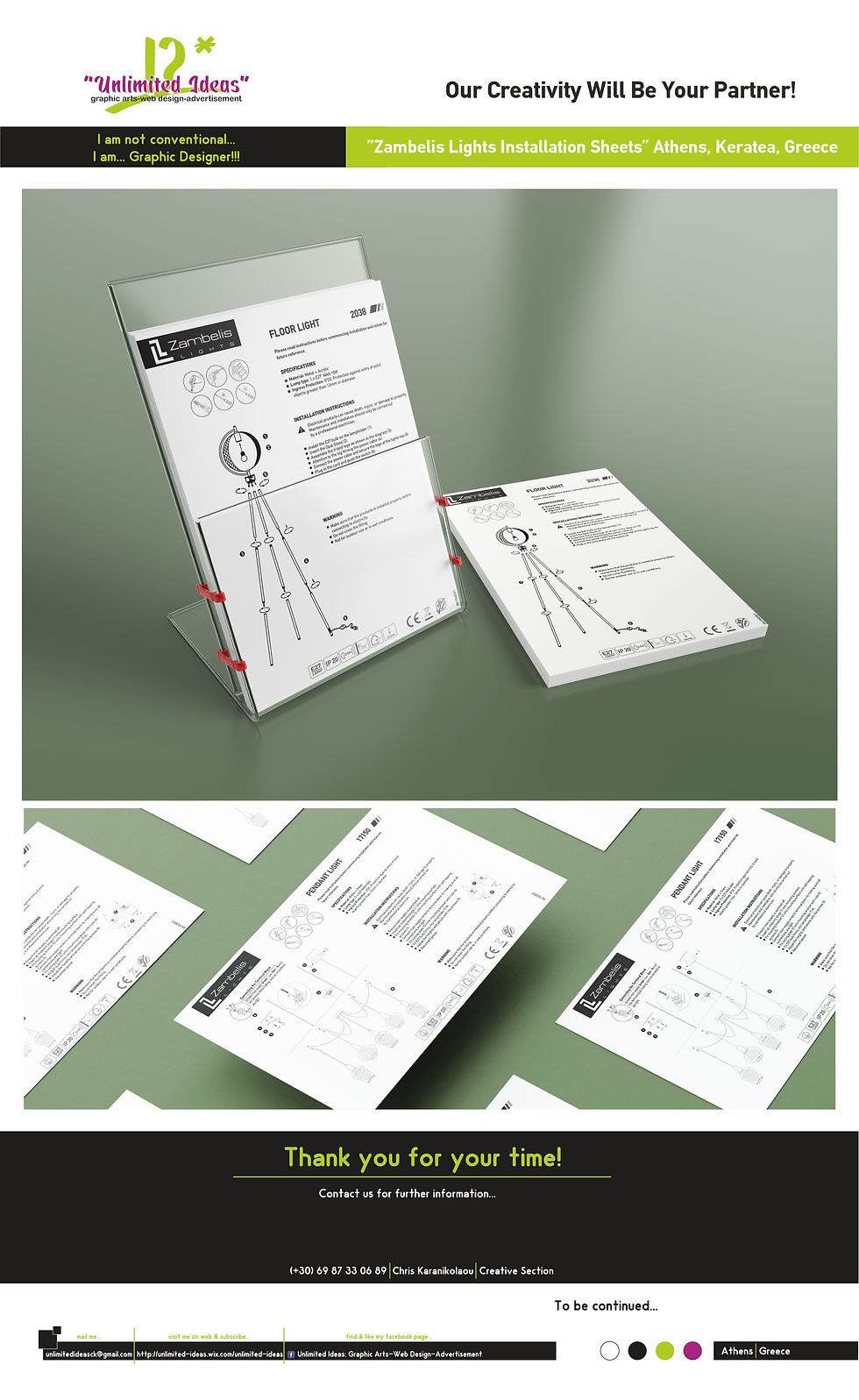 Zambelis Lights Installation Sheets