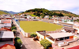 Com recurso da senadora Rose e participação de ex-craques do futebol, estádio será reinaugurado em G