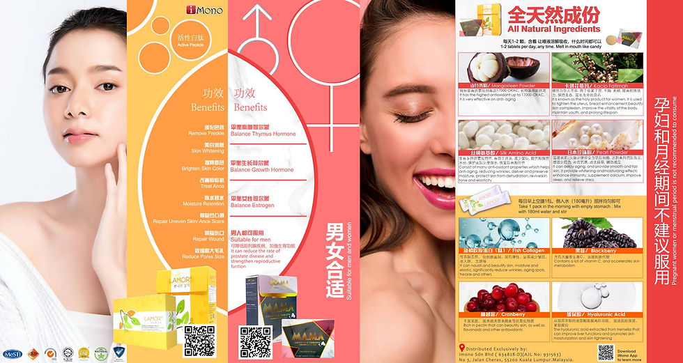 fit flyer create outline without turbo-s 2-01.jpg