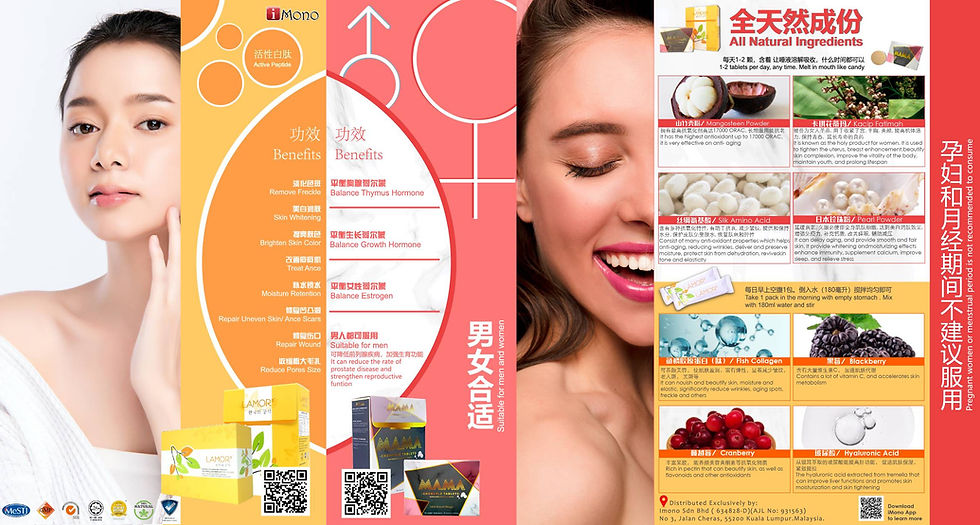 fit flyer create outline without turbo-s 2-01.jpg