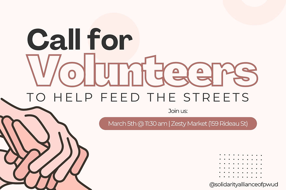 HELP FEED THE STREETS