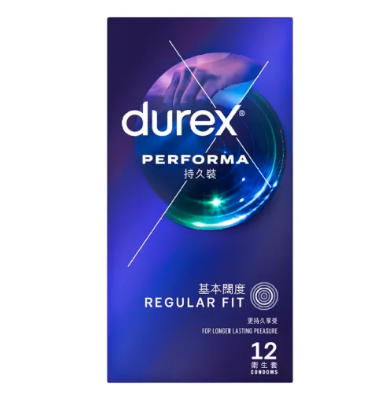 Durex Long-Lasting Latex Condoms (3/12/18 Count) (Hong Kong Version)