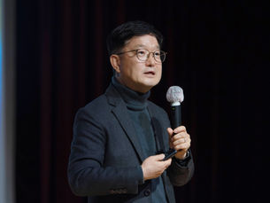 제6강 국민복지를 위한 치유 숲 | 신원섭