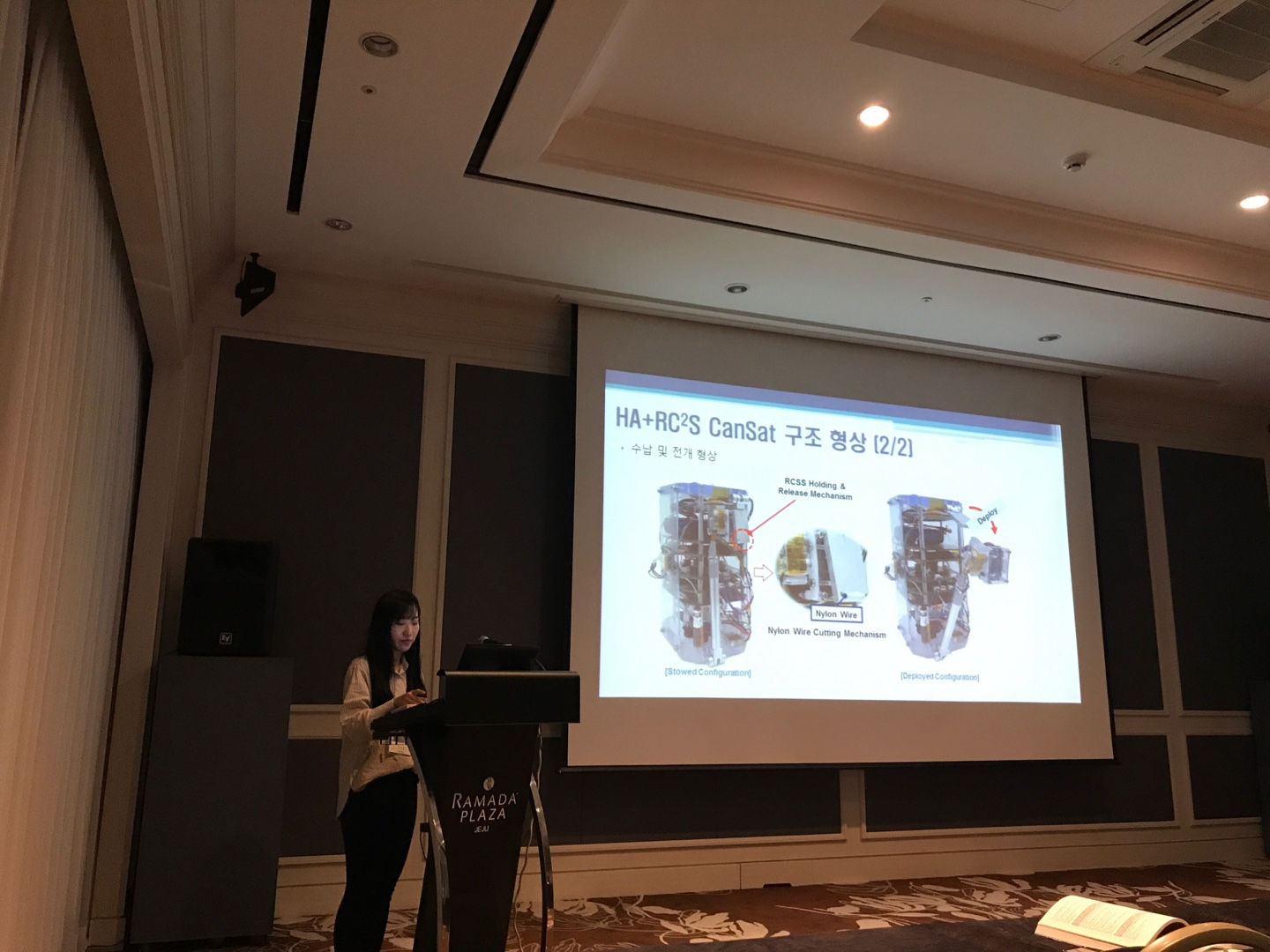 KakaoTalk_20171118_151916398