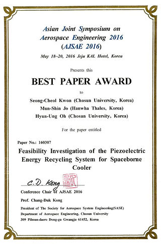 Best Paper Award_성철
