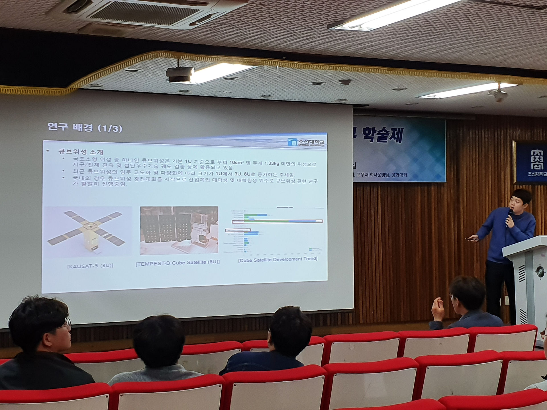 KakaoTalk_20191106_205557428