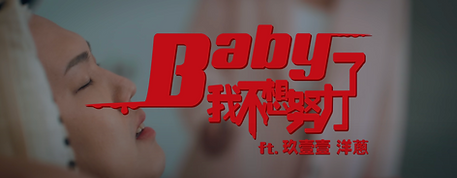 截圖 2023-09-19 下午6.45.41.png