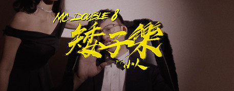 截圖 2023-09-19 下午7.49.02.jpg