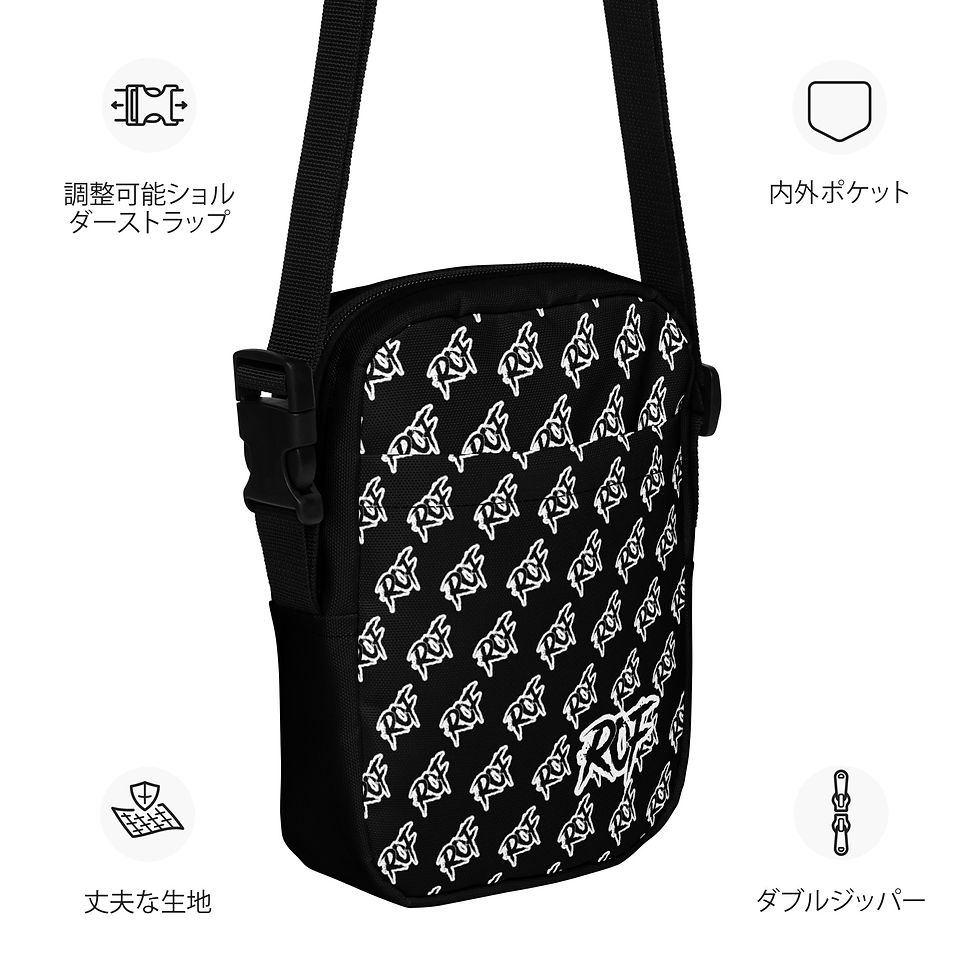 Thumbnail: The ROF Crossbody Bag