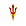 arizona st logo.png