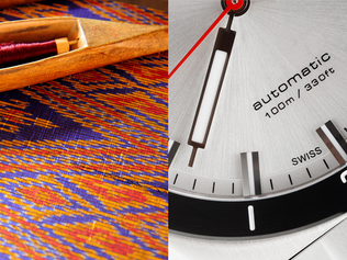 สิ่งบ่งชี้ทางภูมิศาสตร์ กับโอกาสทางธุรกิจ