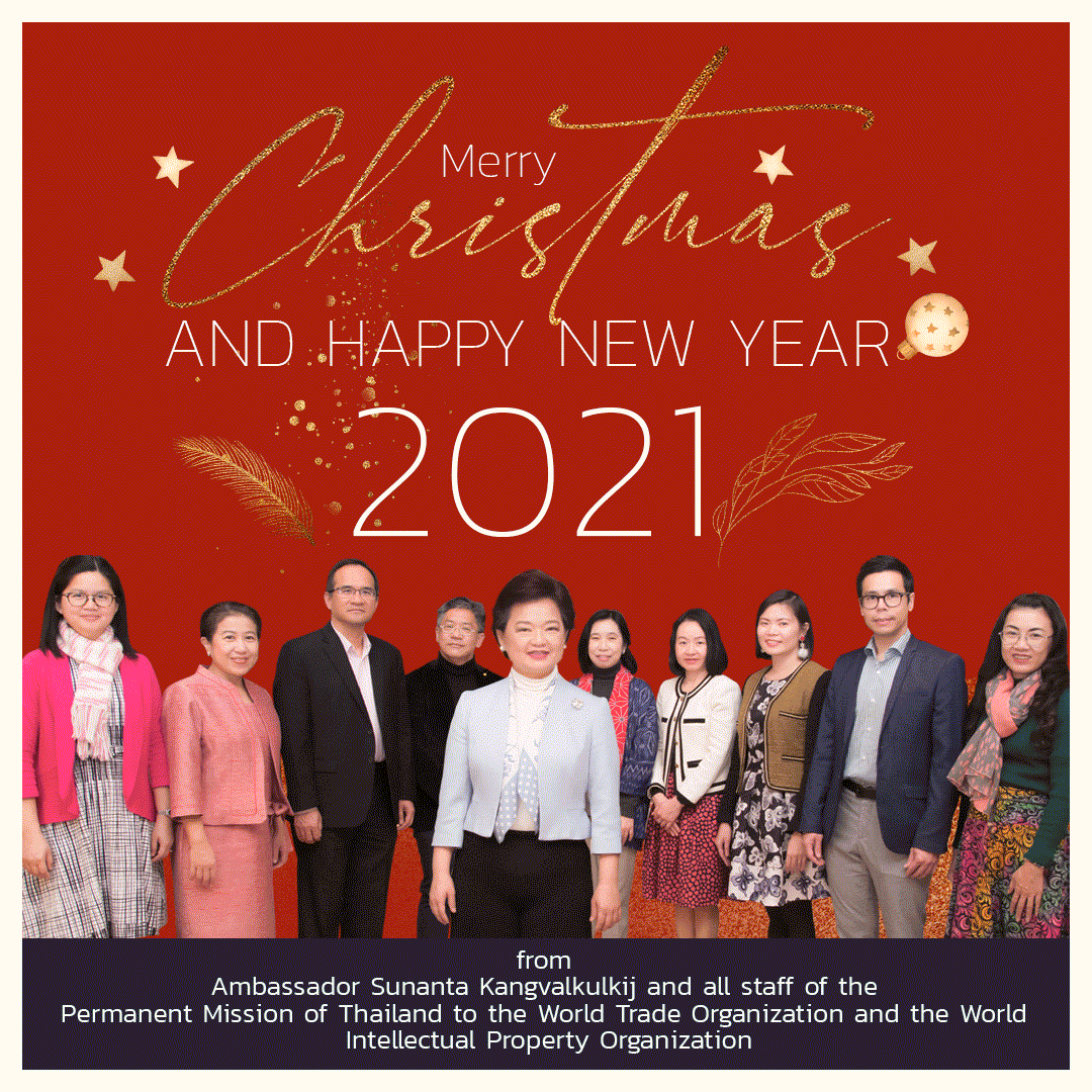 Christmas-PMTW3.gif